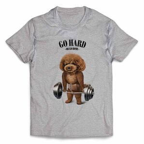 プードル 犬 いぬ 筋トレ ウエイトリフティング バーベル ジム 半袖 Tシャツ メンズ レディース キッズ プリント