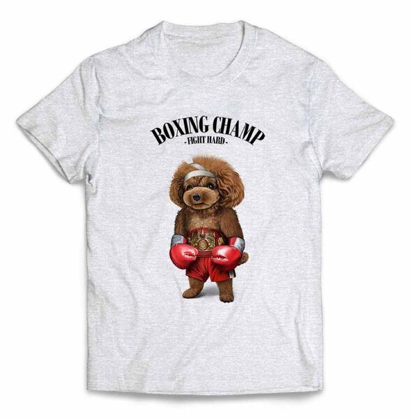 プードル 犬 いぬ ボクシング チャンピオン 筋トレ ジム 半袖 Tシャツ メンズ レディース キッズ プリント