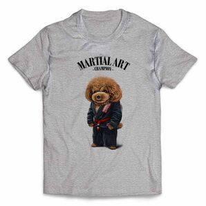 プードル 犬 いぬ 柔道着 空手 合気道 武道 チャンピオン 筋トレ 半袖 Tシャツ メンズ レディース キッズ プリント