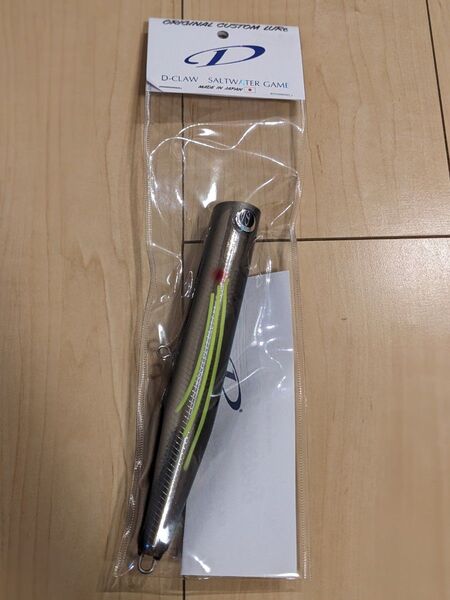 D-CLAW ビーコン 180 オリカラ