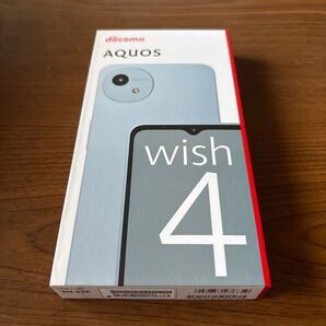 docomo AQUOS wish4 SH-52E ブルー 新品未開封