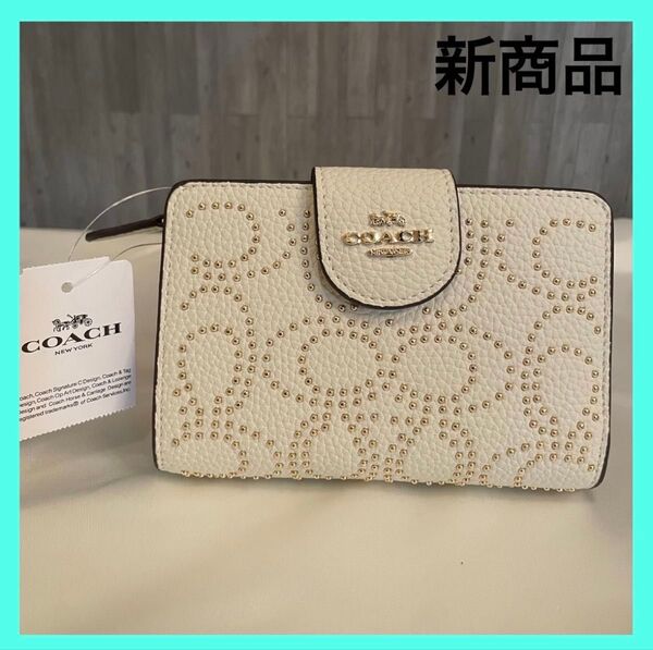 coach 折財布 シグネチャー レディース ホワイト cx404 新品 プレゼント