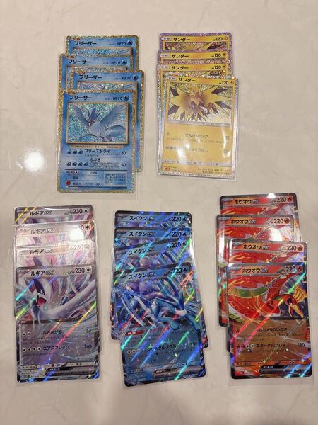 ポケカ ポケモンカードclassic 伝説ポケモンセット