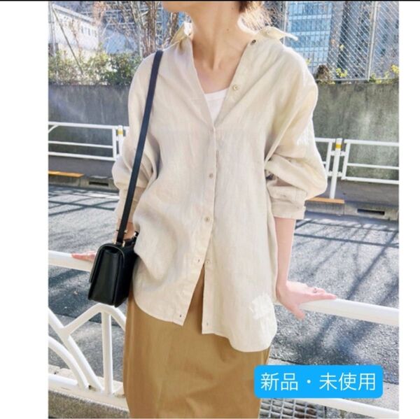 【新品・未使用】スピックアンドスパン 80リネンカシュクール ビッグシャツ