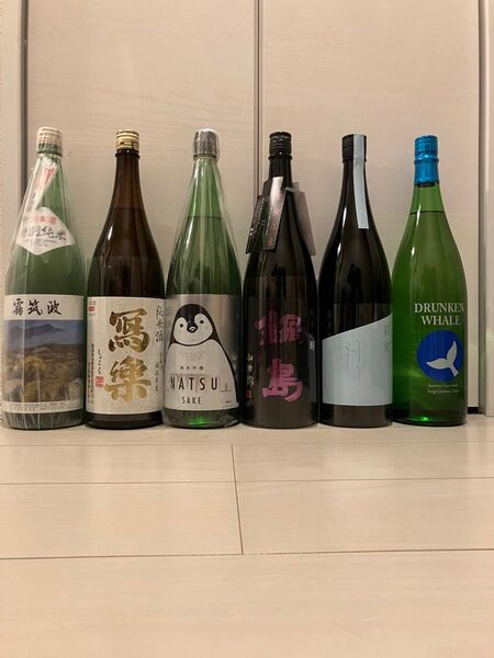 日本酒セット