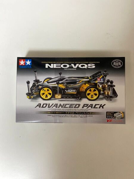 タミヤ ミニ四駆 ネオVQS アドバンスパック (VZシャーシ) 95598 入手困難 GTアドバンス B-MAX