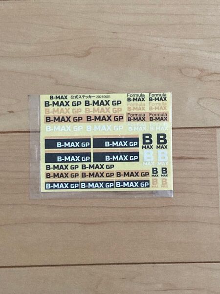 タミヤ ミニ四駆 B-MAX GP 公式ステッカー 10cm×7.5cm 新品 未使用 フォースラボ
