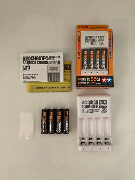 タミヤ ミニ四駆 急速充電器 PRO II 55116 ネオチャンプ4本 (単3 ニッケル水素電池) 電池育成済 保護フィルム付き