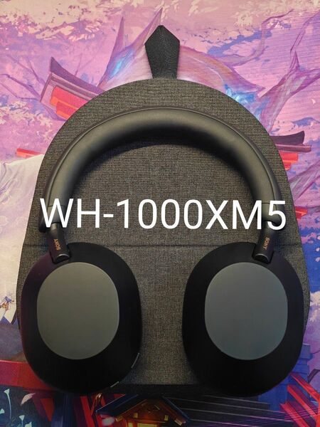 SONY WH-1000XM5 ブラック ワイヤレス ノイズキャンセリング ヘッドホン