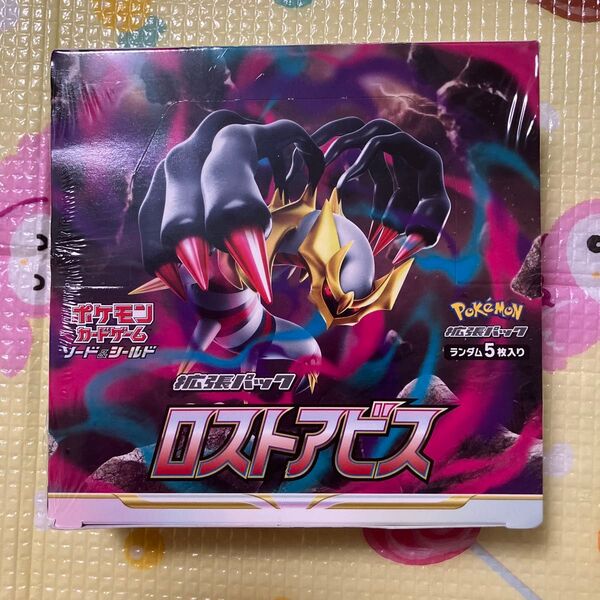 ポケモンカードゲーム ソード&シールド 拡張パック ロストアビス 1BOX