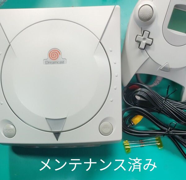 セガ ドリームキャスト 本体 メンテナンス済み おまけ 二
