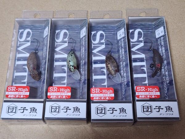 スミス ダンゴウオ SR-High 団子魚 4個