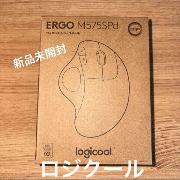 【新品未開封】logicool ERGO M575SP ワイヤレス トラックボール M575SPda(ブラック/ブルーボール)