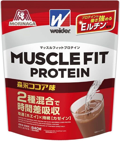ウイダー マッスルフィット プロテイン ココア味 840g 新品 賞味期限2026年1月以降
