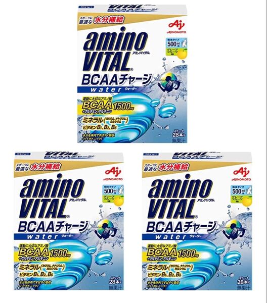 アミノバイタル BCAAチャージウォーター 28本入り×3箱 合計84本 新品未開封品 賞味期限2026年1月以降 匿名配送