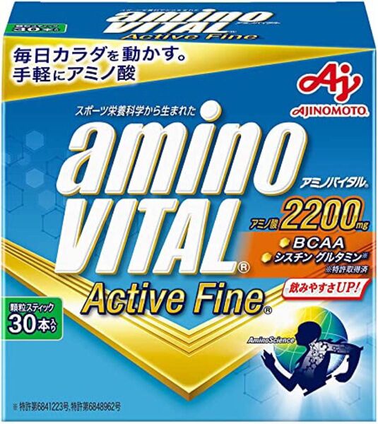 アミノバイタルアクティブファイン 30本入り 新品 賞味期限2026年1月以降 外箱なし匿名配送