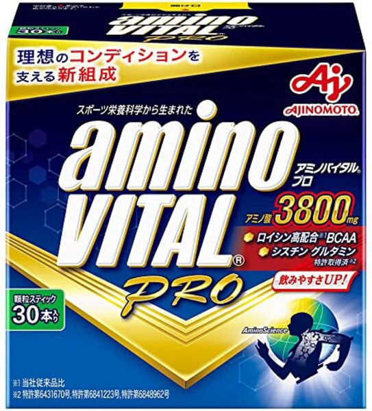 アミノバイタルプロ 3800 30本入り 新品未開封品 賞味期限2026年8月以降 外箱なし匿名配送