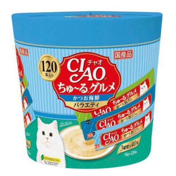 チャオ ちゅ〜るグルメ かつお海鮮バラエティ 120本入り 新品 外箱なし ciao ちゅーる 賞味期限2026年10月以降