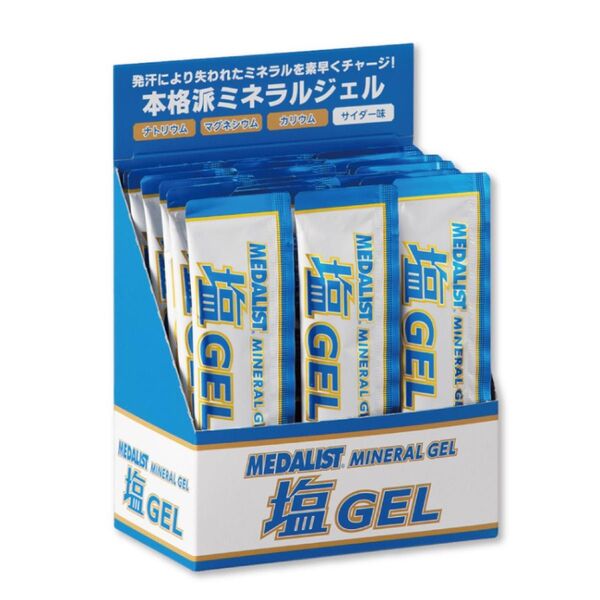 メダリスト 塩ジェル サイダー味 20g×20袋入 送料無料 箱なし匿名配送 賞味期限2026年12月以降