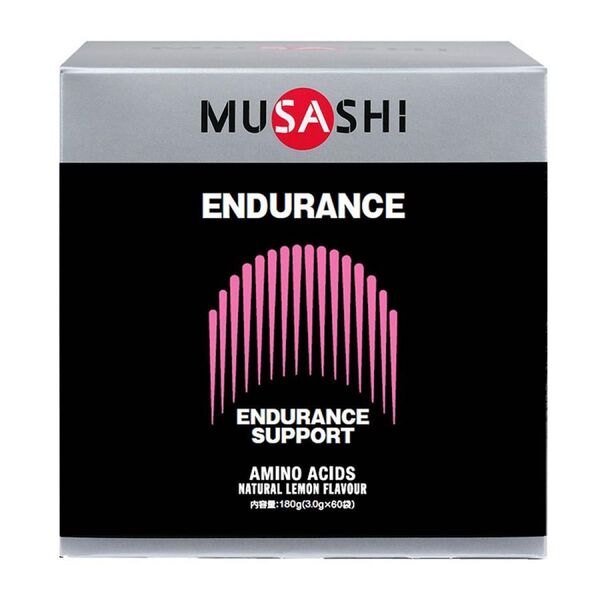 MUSASHI ムサシ エンデュランス 大 60本入り 新品未開封 外箱なし匿名配送 賞味期限2026年3月以降