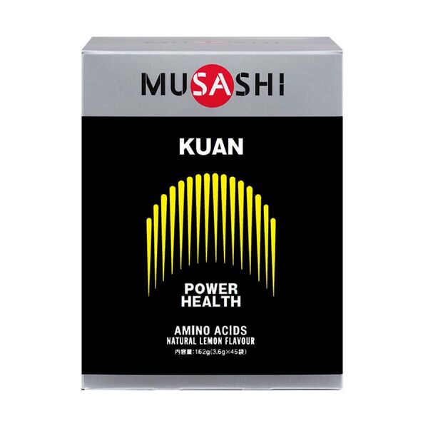 MUSASHI ムサシ KUAN クアン 中 45本入り 新品 外箱なし匿名配送 賞味期限2029年以降