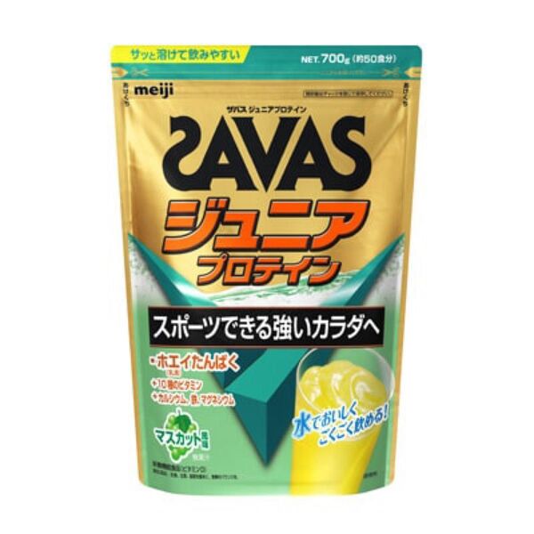 ザバス ジュニアプロテイン マスカット風味 700g 新品 賞味期限2026年1月以降