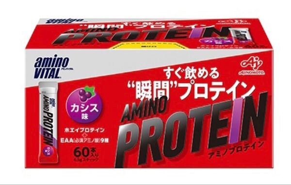 アミノプロテイン カシス味 60本入り 新品未開封品 賞味期限2026年2月以降 外箱なし匿名配送