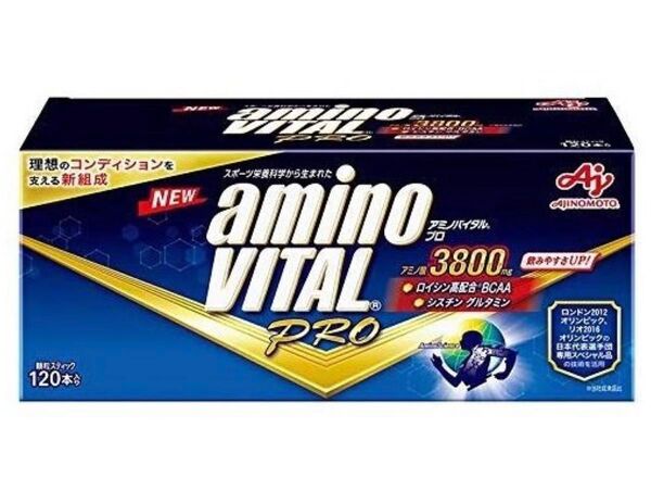 アミノバイタルプロ 3800 120本入り 新品未開封品 賞味期限2026年1月以降 外箱なし匿名配送