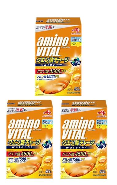 アミノバイタル クエン酸チャージウォーター 24本入り×3個 合計72本 リニューアル品 新品 賞味期限2026年2月以降