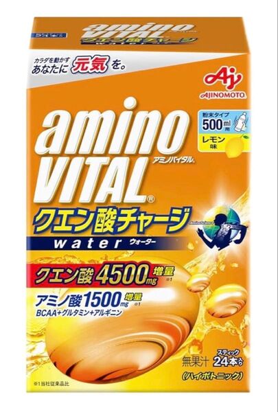 アミノバイタル クエン酸チャージウォーター 24本入り リニューアル品 新品 賞味期限2026年2月以降