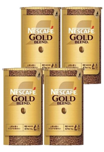 ネスカフェ ゴールドブレンド エコ&システムパック 95g×4本 レギュラーソリュブルコーヒー Nestle バリスタ 詰め替え