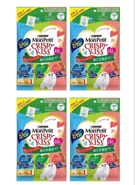 モンプチ CRISPY KISS クリスピーキッス 総合栄養食 贅沢シリーズ 126g ×4袋セット ピュリナ 新品 総合栄養食