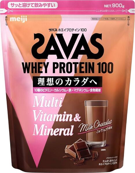 ザバス ホエイプロテイン100 ミルクショコラ風味 900g 新品 賞味期限2026年1月以降