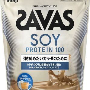 ザバス ソイプロテイン100 ミルクティー風味 900g 新品 賞味期限2026年1月以降