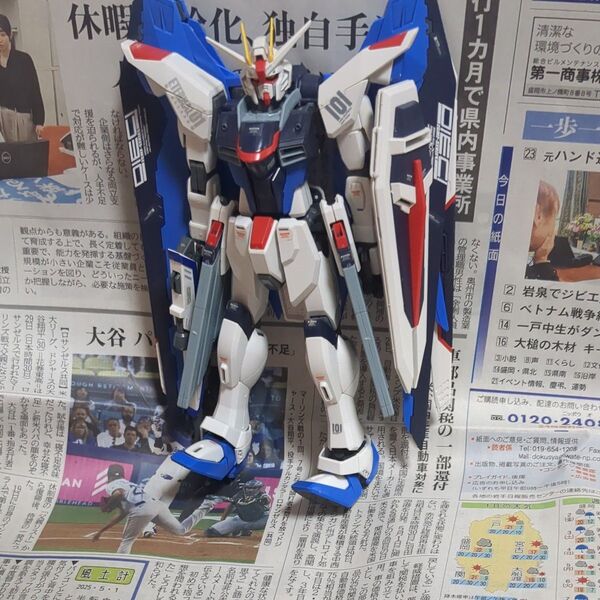 ガンプラMG フリーダムガンダム