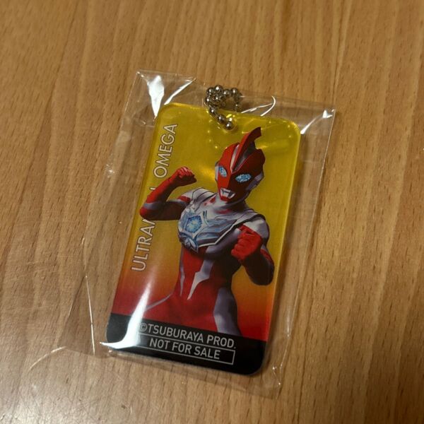 非売品 ウルトラマンショップ 限定 スペシャルアクリルキーホルダー ウルトラマンオメガ