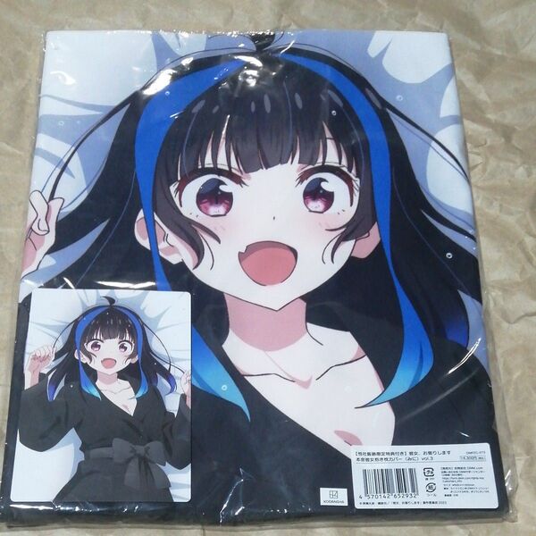DMM 彼女、お借りします かのかり 八重森みに 本命彼女vol.3 抱き枕カバー ライクトロン 未開封新品