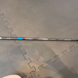 TENSEI 1K BLUE
