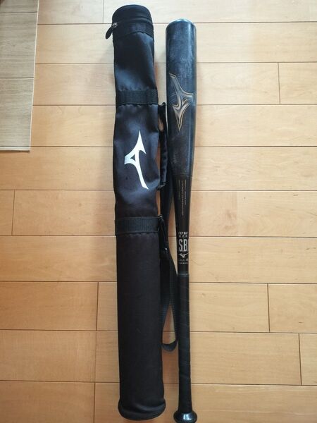 ビヨンドマックスレガシー83cm トップバランス