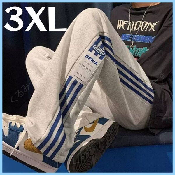 スウェットパンツ ルームウェア メンズ トレーニング ストリート サイドライン シンプル グレー 3XL 4L XXXL