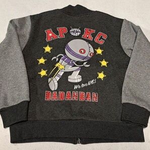 だだんだん 裏起毛アウター サイズ120