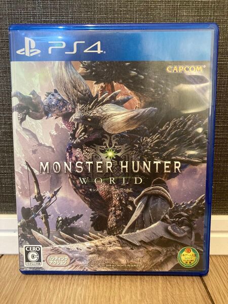 モンスターハンター ワールド PS4