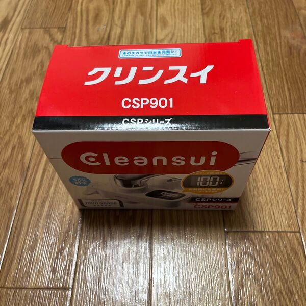 クリンスイ CSP901 蛇口直結型浄水器