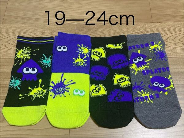 新品 スプラトゥーン靴下 ソックス 19~24㎝ 4足セット