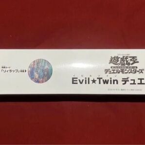 遊戯王OCG デュエルモンスターズ 関連商品