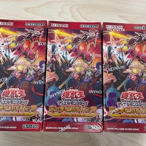 遊戯王OCG デュエルモンスターズ 関連商品