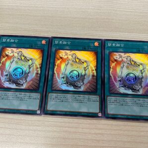 遊戯王OCG デュエルモンスターズ 関連商品