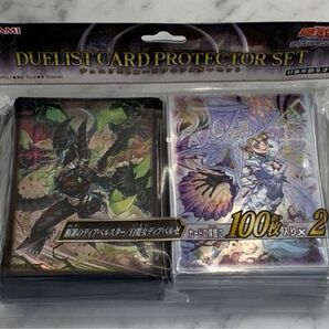遊戯王OCG デュエルモンスターズ 関連商品