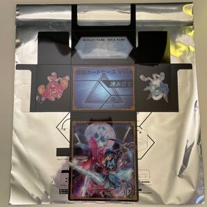 遊戯王OCG デュエルモンスターズ 関連商品