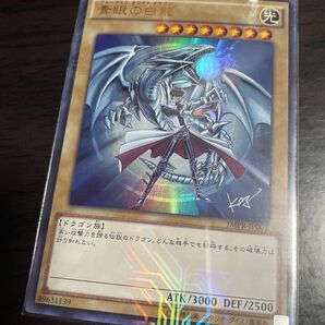 遊戯王OCG デュエルモンスターズ 関連商品